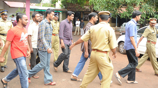 Narath case